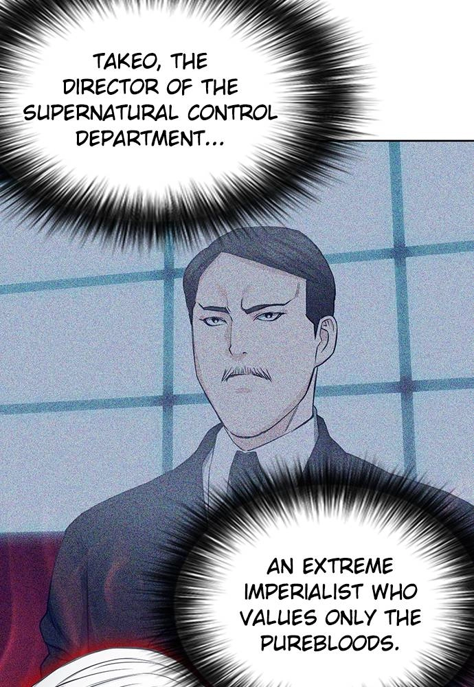 The Druid of Seoul Station Chapter 74, page 116 of 148
