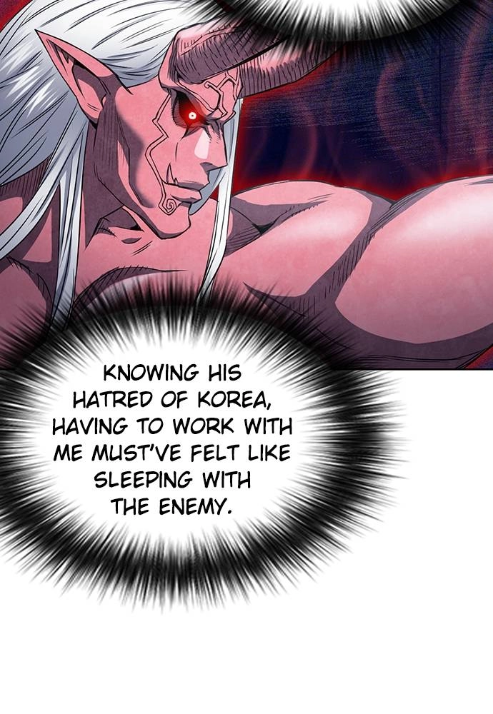 The Druid of Seoul Station Chapter 74, page 117 of 148