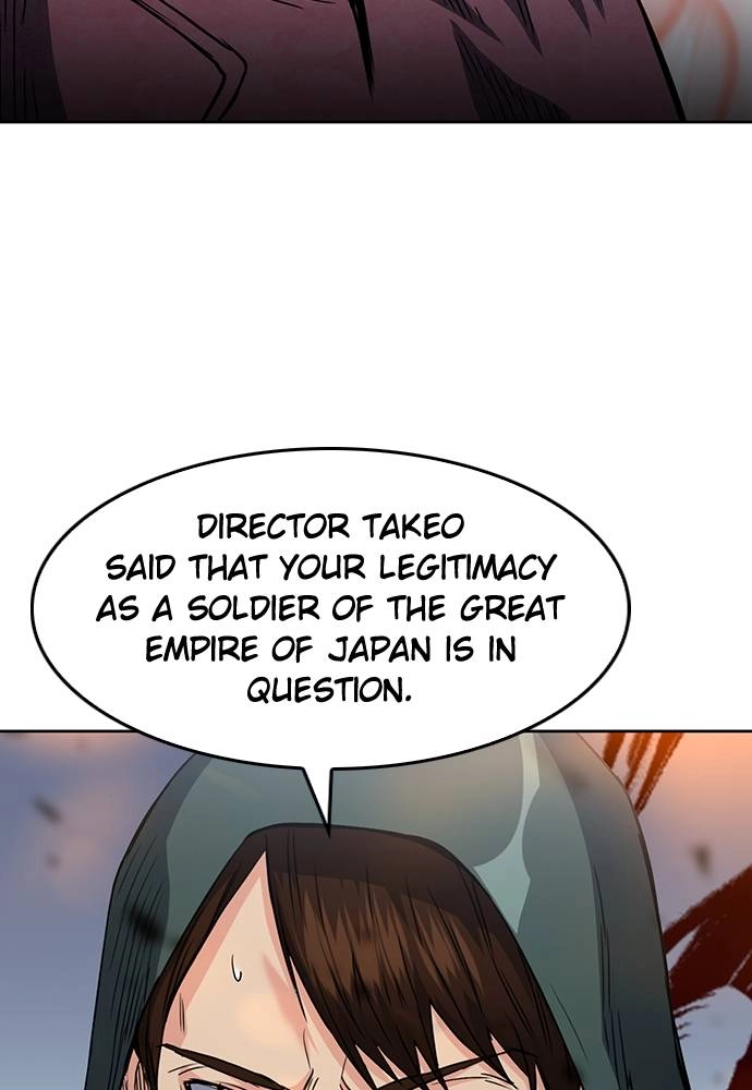 The Druid of Seoul Station Chapter 74, page 119 of 148