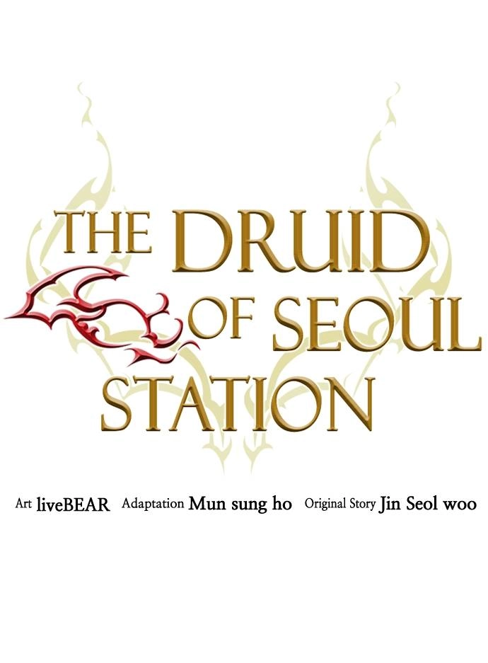 The Druid of Seoul Station Chapter 74, page 13 of 148