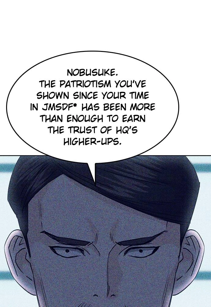 The Druid of Seoul Station Chapter 74, page 131 of 148