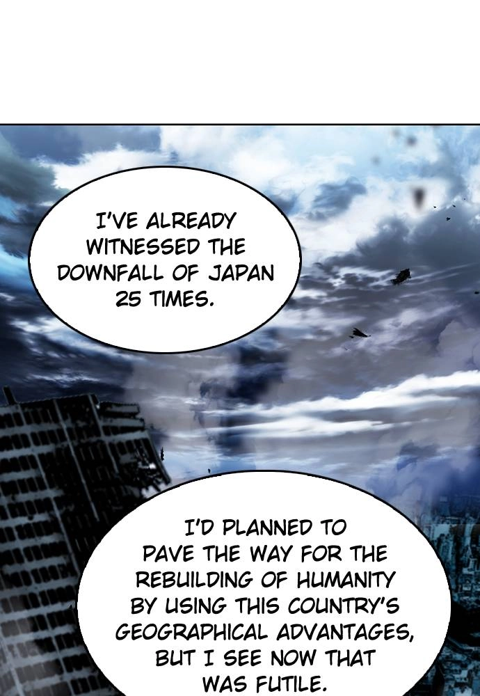 The Druid of Seoul Station Chapter 74, page 134 of 148