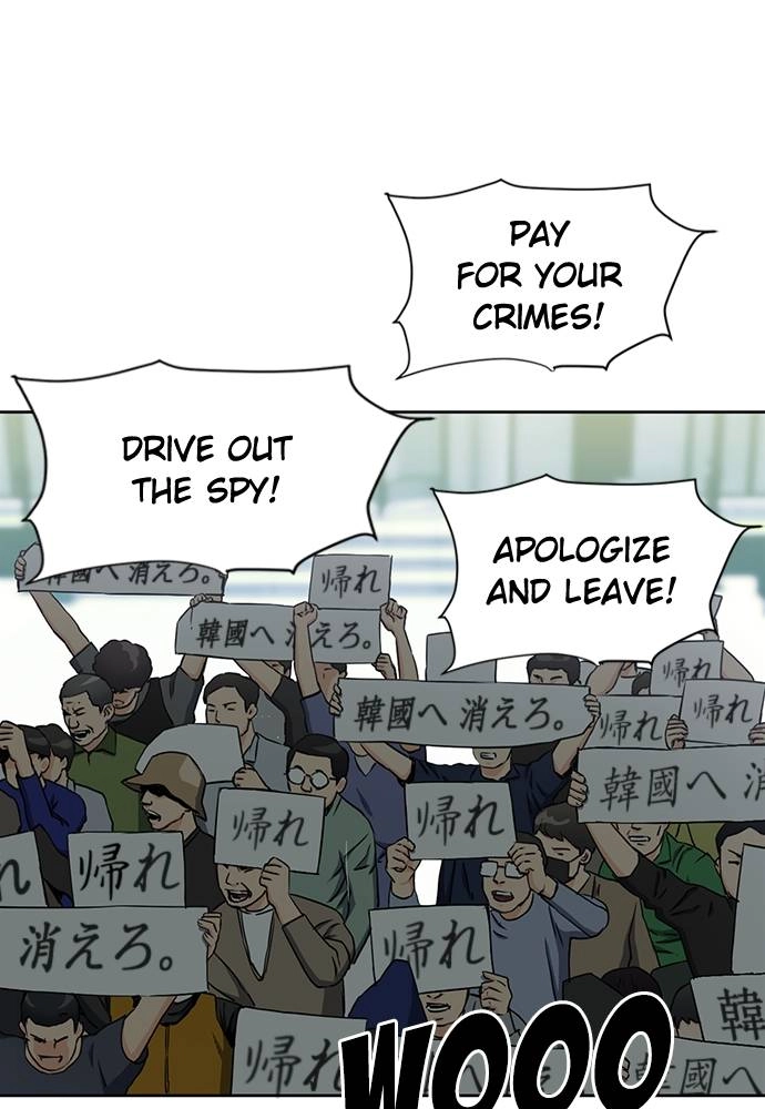 The Druid of Seoul Station Chapter 74, page 47 of 148