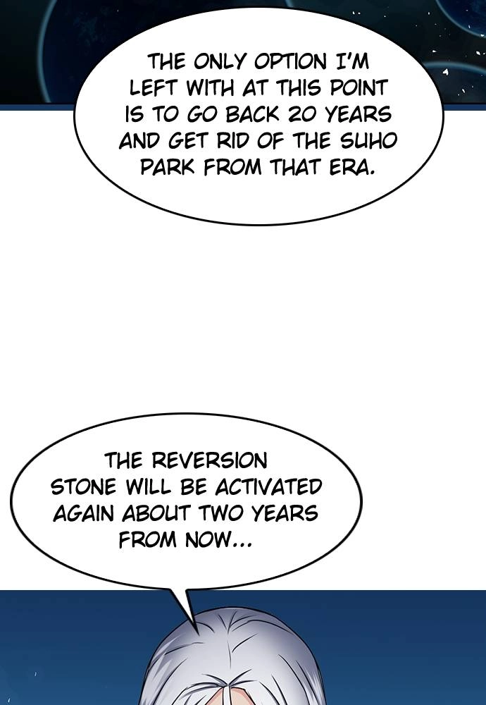 The Druid of Seoul Station Chapter 74, page 61 of 148