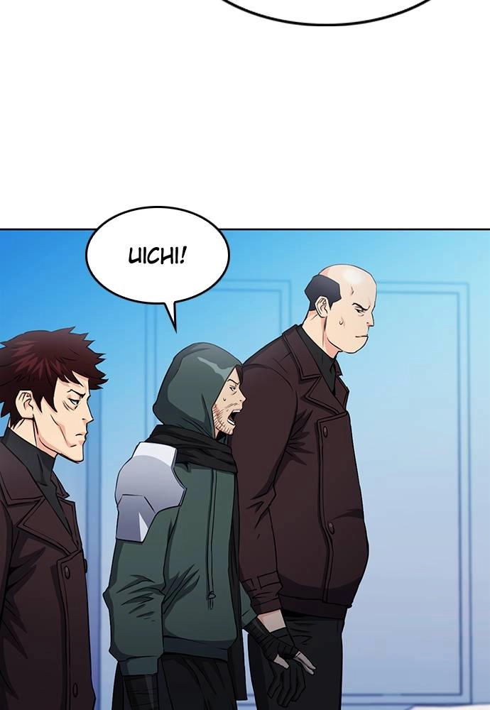The Druid of Seoul Station Chapter 74, page 82 of 148