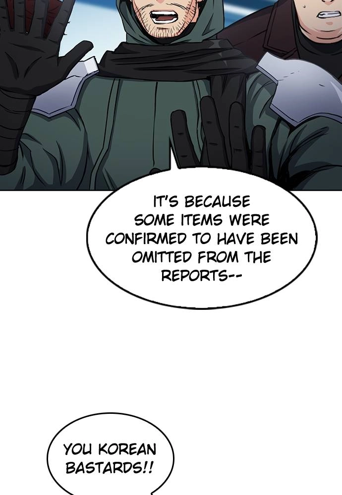 The Druid of Seoul Station Chapter 74, page 93 of 148