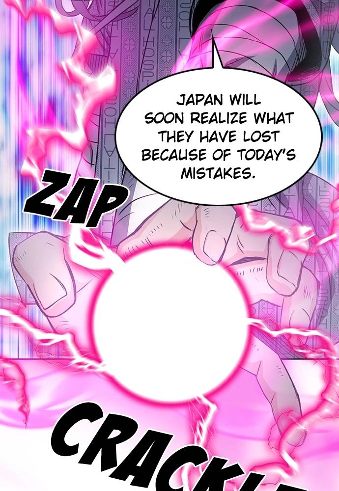 The Druid of Seoul Station Chapter 74, page 96 of 148
