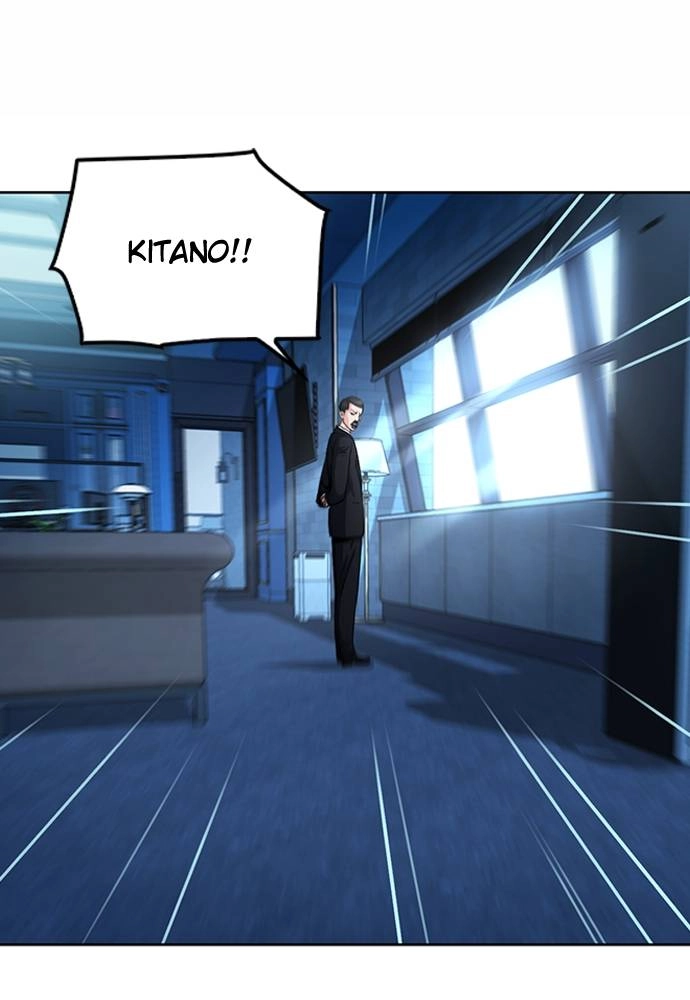 The Druid of Seoul Station Chapter 75, page 11 of 139