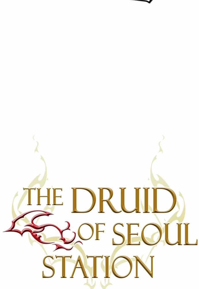 The Druid of Seoul Station Chapter 75, page 15 of 139