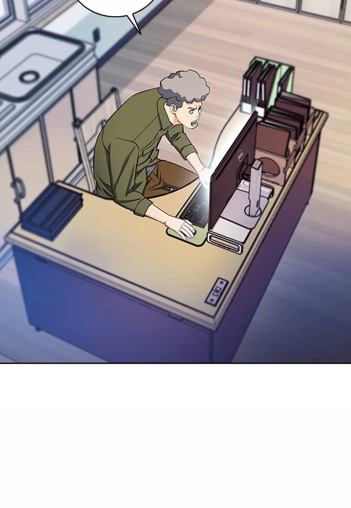 The Druid of Seoul Station Chapter 75, page 25 of 139