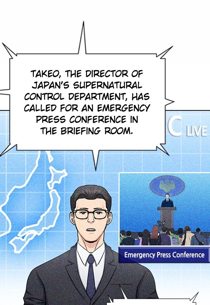 The Druid of Seoul Station Chapter 75, page 32 of 139