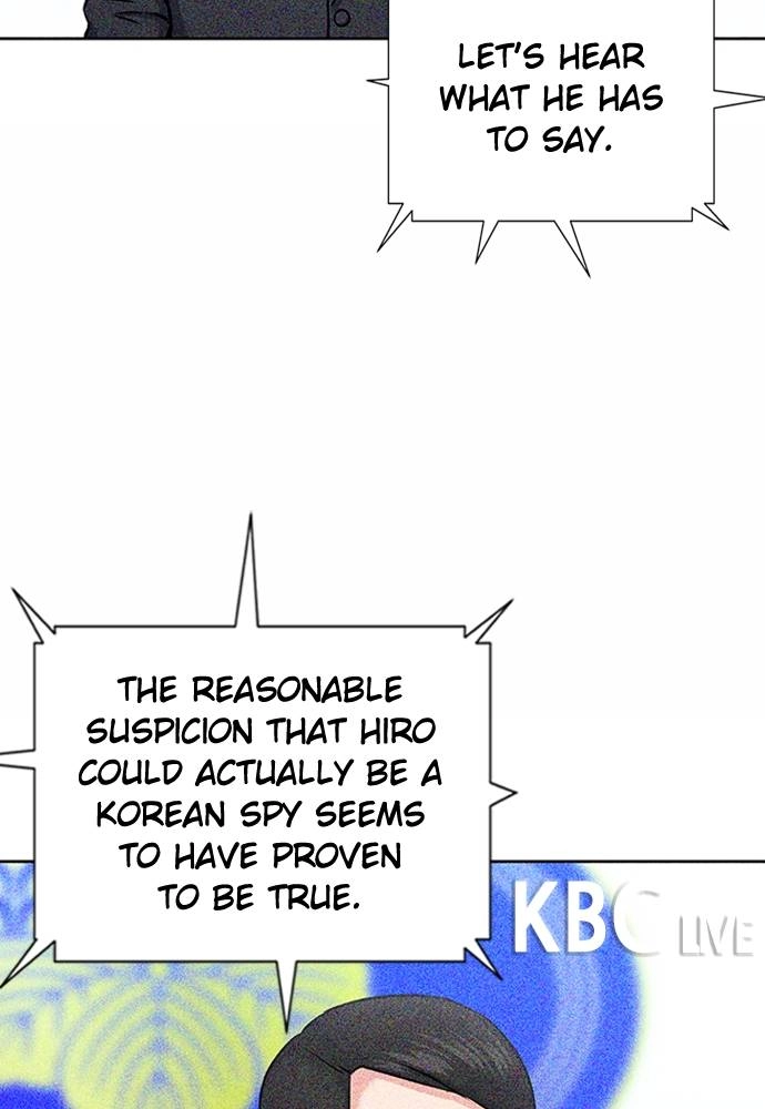 The Druid of Seoul Station Chapter 75, page 33 of 139