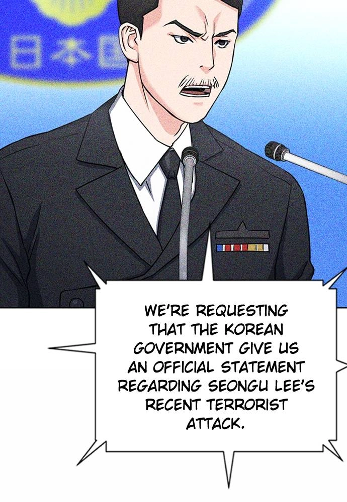 The Druid of Seoul Station Chapter 75, page 34 of 139