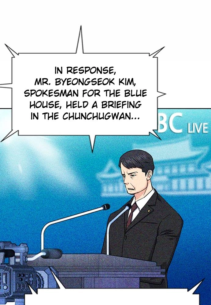 The Druid of Seoul Station Chapter 75, page 35 of 139
