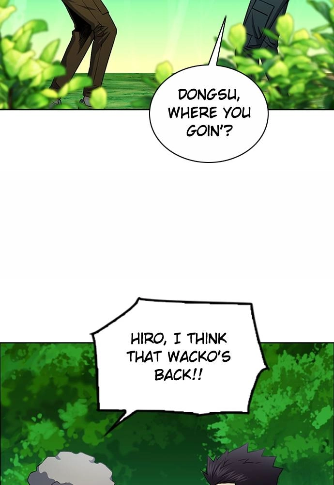 The Druid of Seoul Station Chapter 75, page 61 of 139