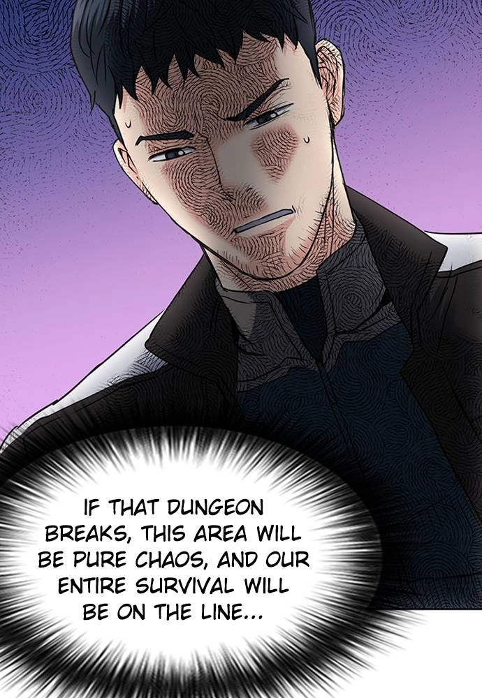 The Druid of Seoul Station Chapter 75, page 77 of 139