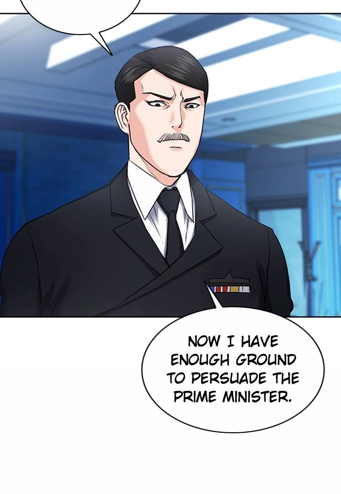 The Druid of Seoul Station Chapter 75, page 8 of 139