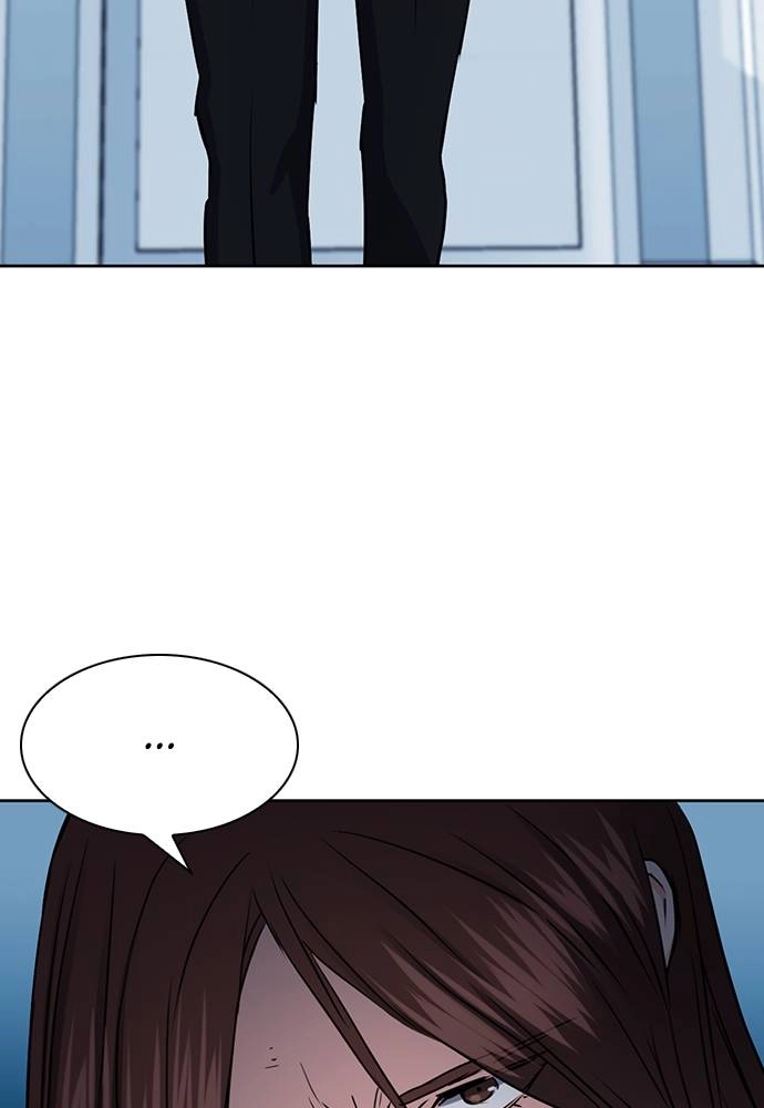 The Druid of Seoul Station Chapter 76, page 110 of 136