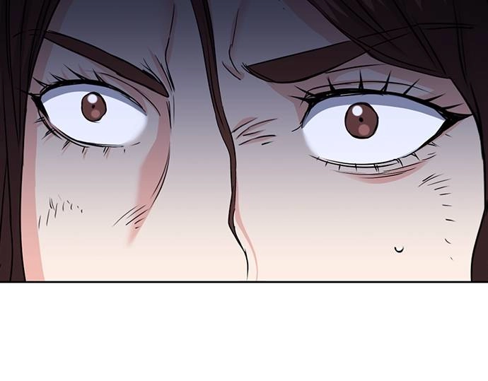 The Druid of Seoul Station Chapter 76, page 118 of 136