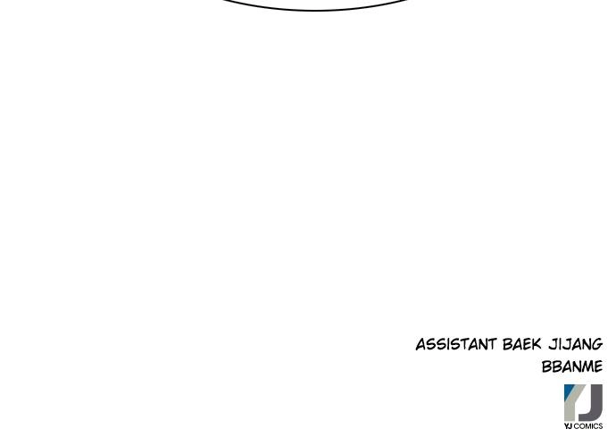 The Druid of Seoul Station Chapter 76, page 136 of 136