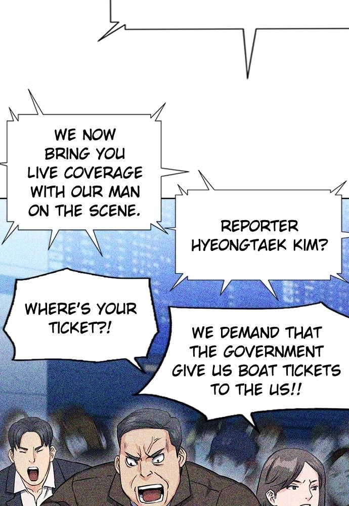 The Druid of Seoul Station Chapter 76, page 22 of 136