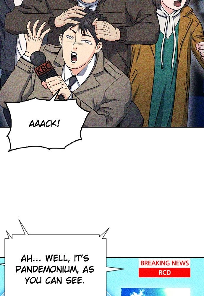 The Druid of Seoul Station Chapter 76, page 23 of 136