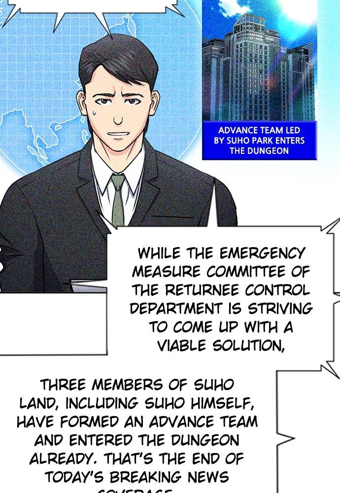 The Druid of Seoul Station Chapter 76, page 24 of 136