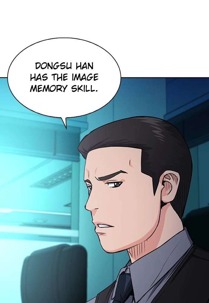 The Druid of Seoul Station Chapter 76, page 31 of 136