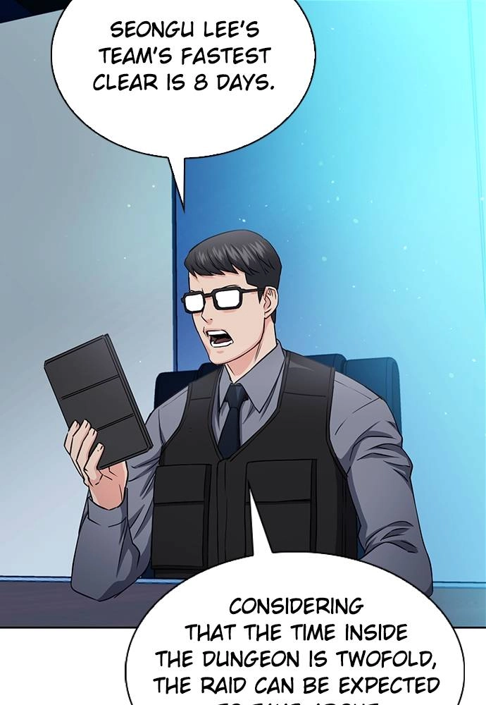The Druid of Seoul Station Chapter 76, page 40 of 136