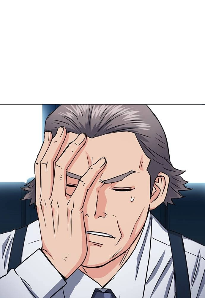 The Druid of Seoul Station Chapter 76, page 84 of 136