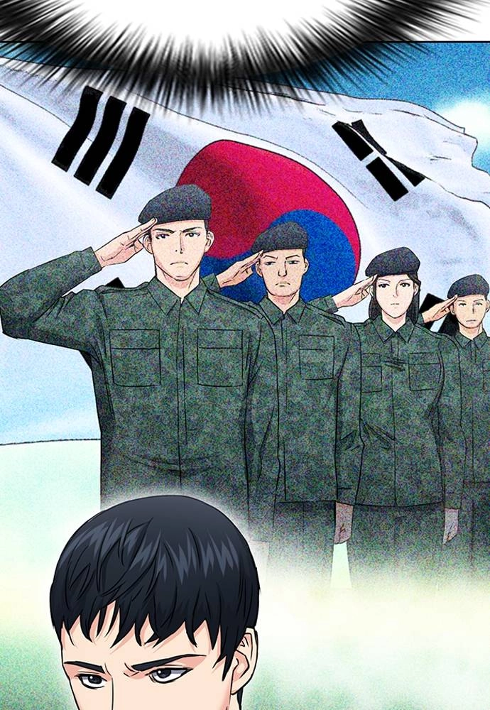 The Druid of Seoul Station Chapter 77, page 140 of 160