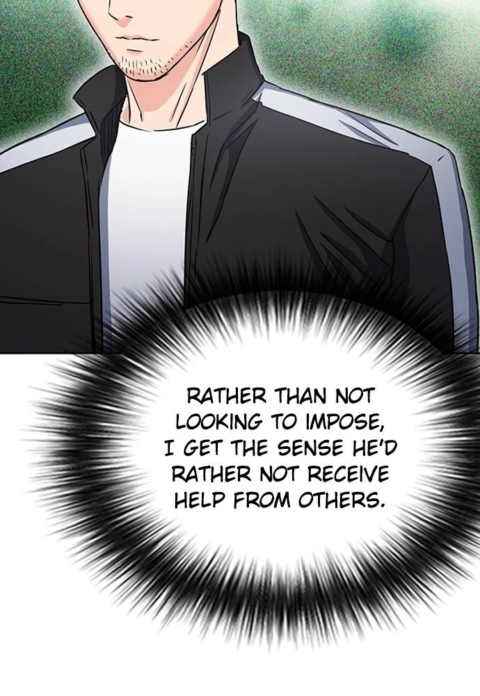 The Druid of Seoul Station Chapter 77, page 141 of 160