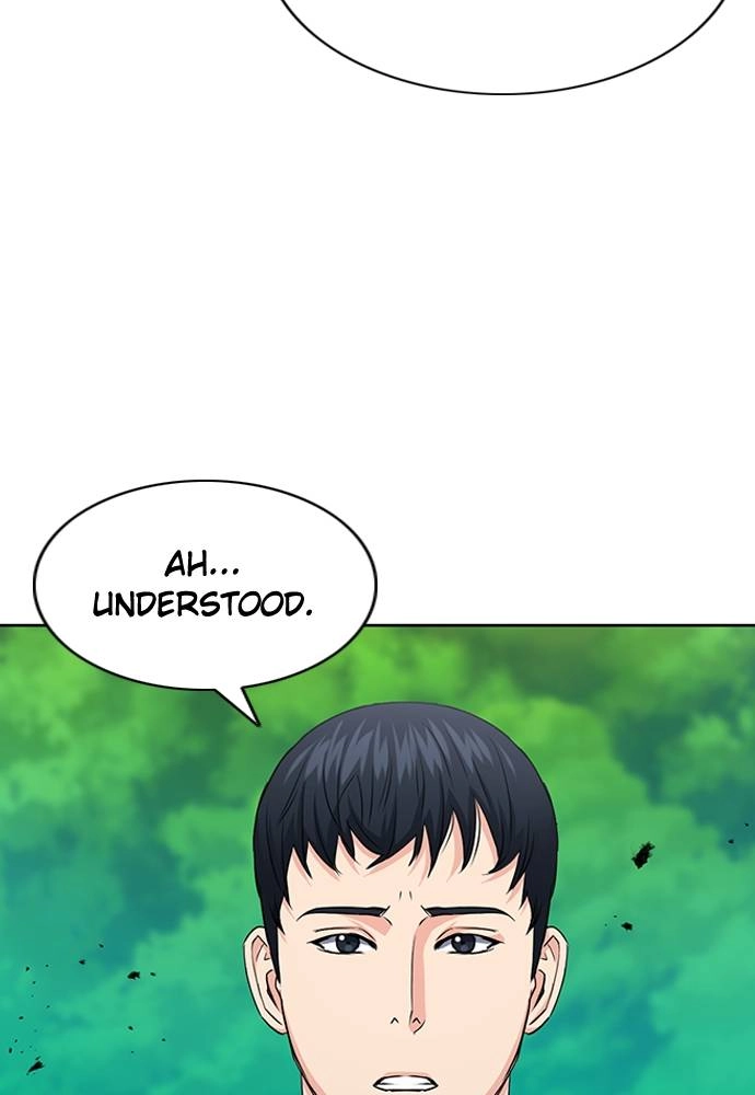 The Druid of Seoul Station Chapter 77, page 146 of 160