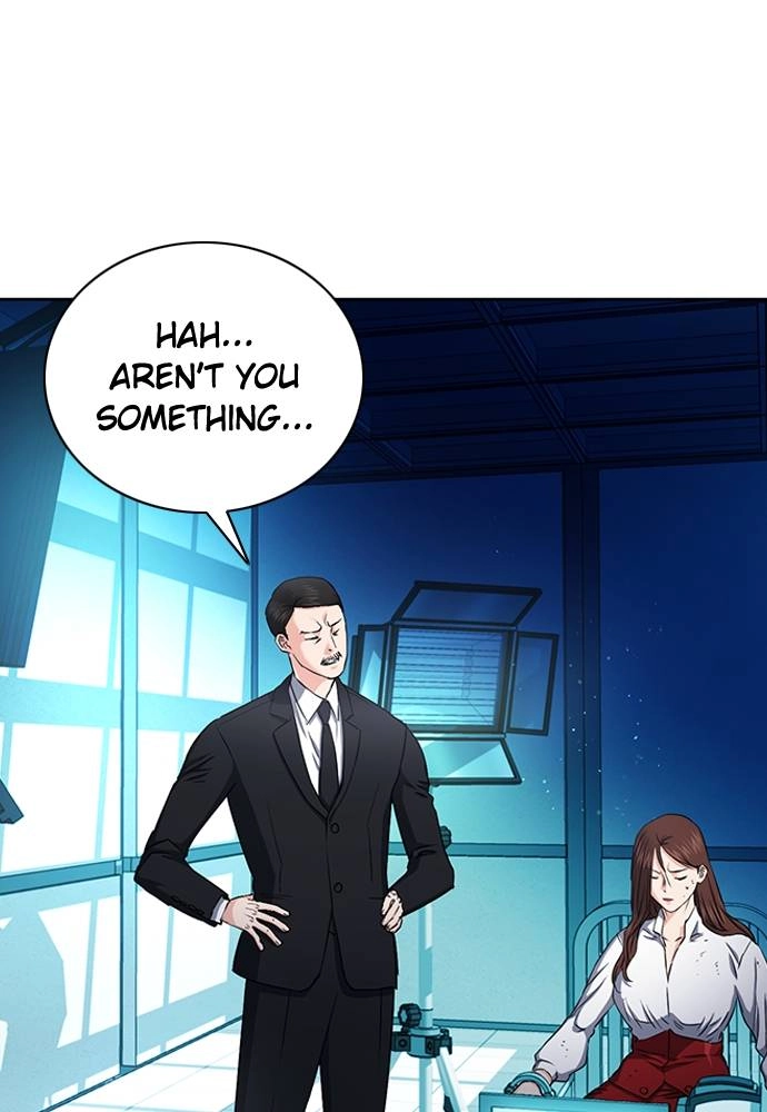 The Druid of Seoul Station Chapter 77, page 15 of 160