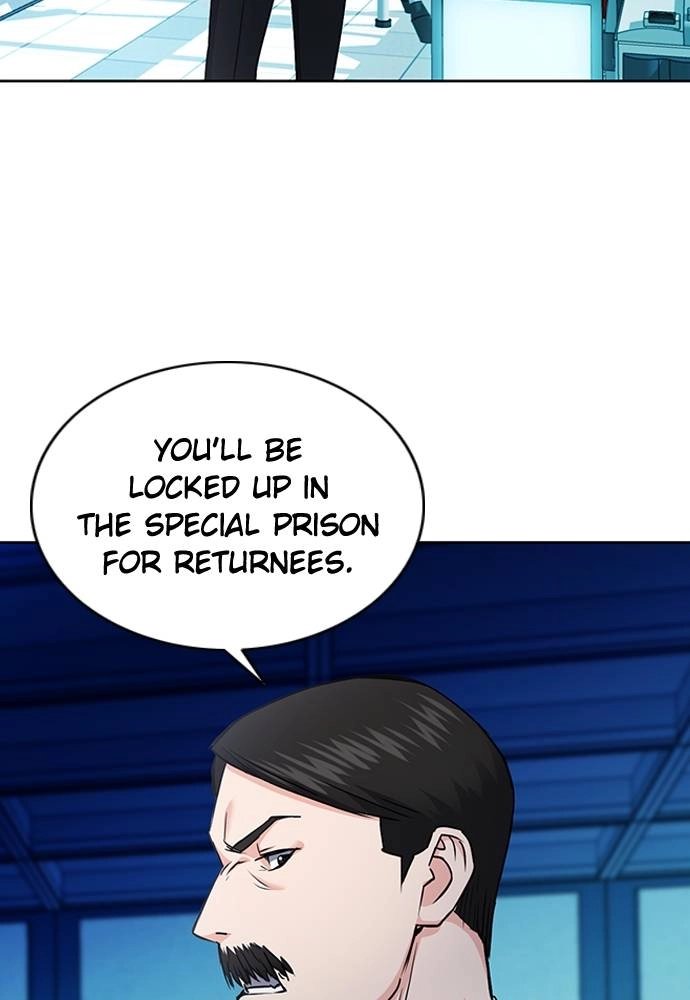 The Druid of Seoul Station Chapter 77, page 16 of 160