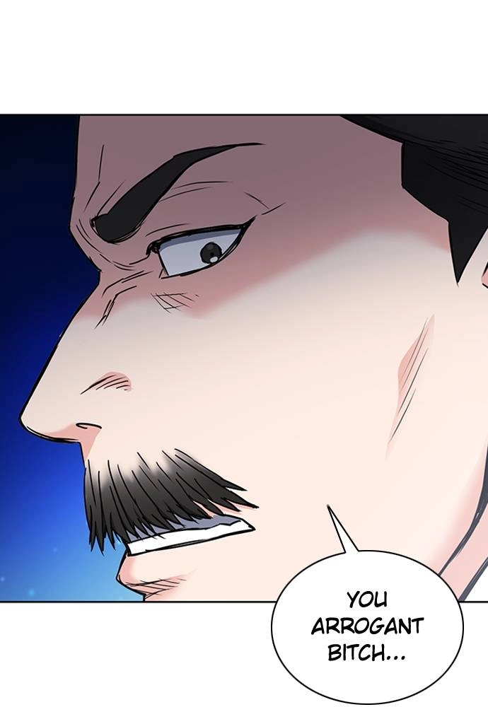 The Druid of Seoul Station Chapter 77, page 19 of 160