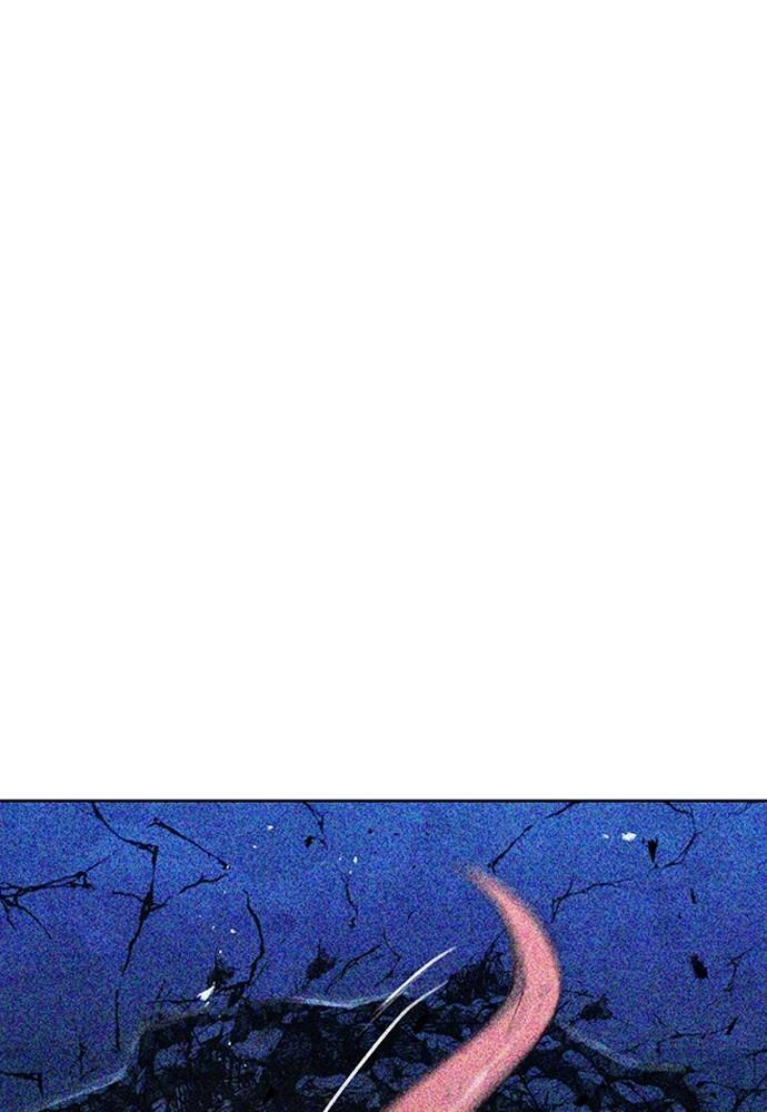 The Druid of Seoul Station Chapter 77, page 20 of 160