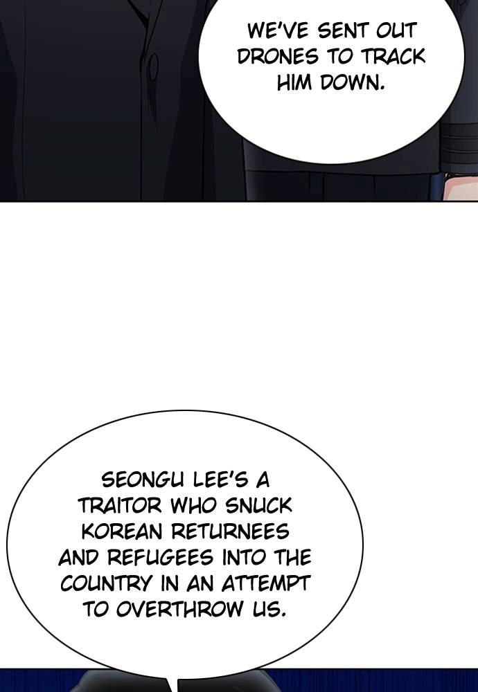The Druid of Seoul Station Chapter 77, page 25 of 160
