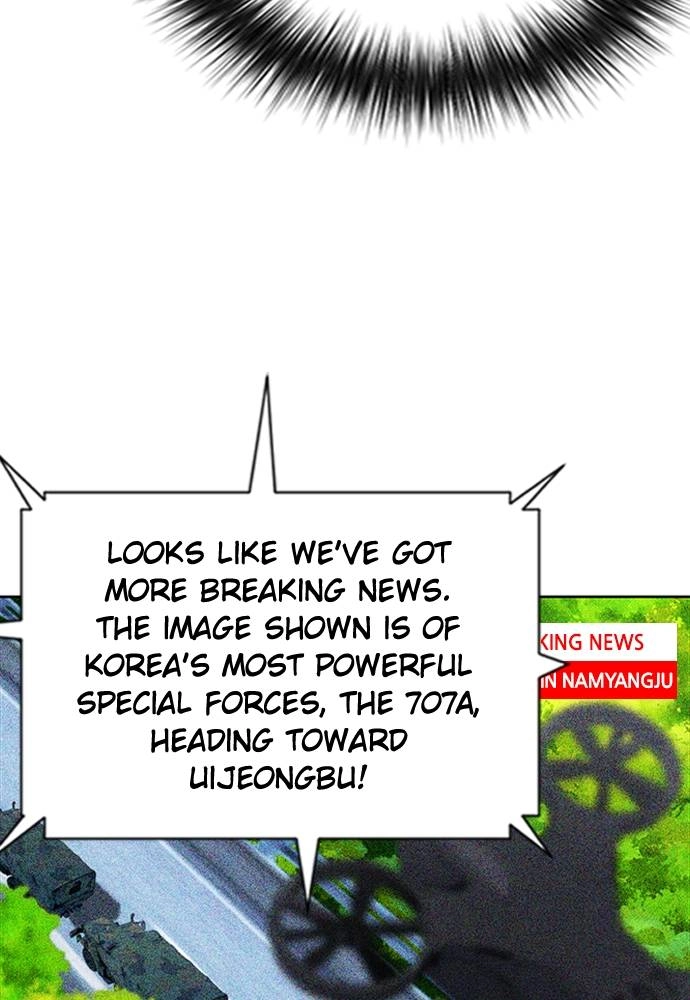 The Druid of Seoul Station Chapter 77, page 50 of 160