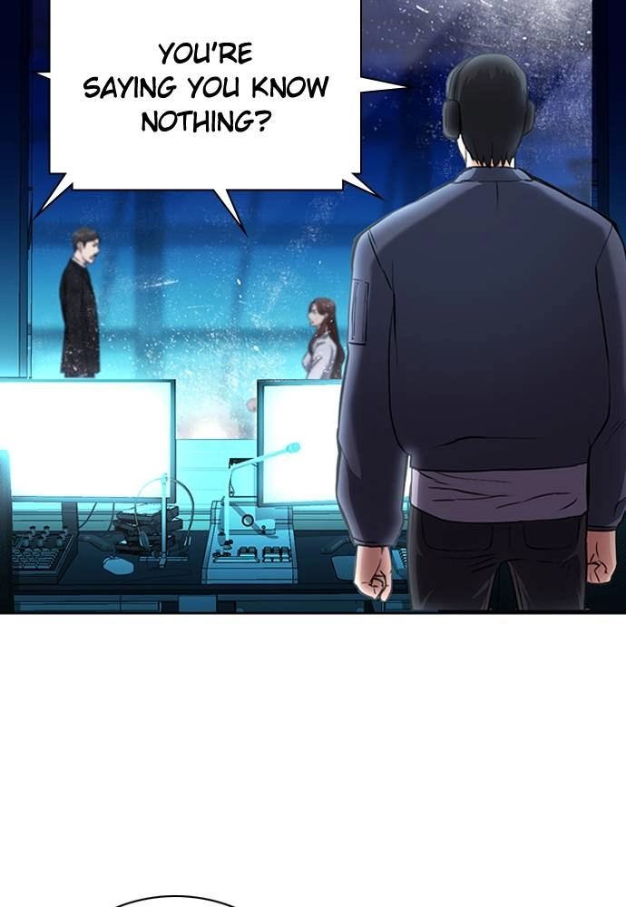 The Druid of Seoul Station Chapter 77, page 7 of 160