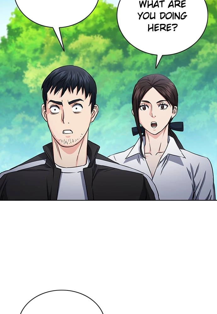 The Druid of Seoul Station Chapter 77, page 78 of 160