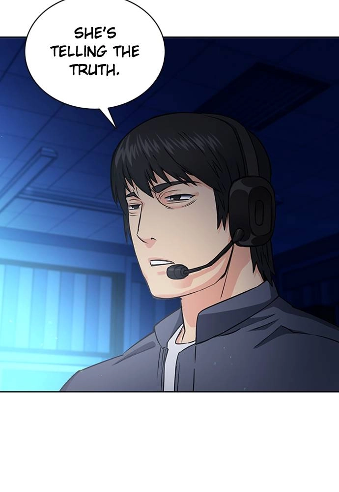 The Druid of Seoul Station Chapter 77, page 8 of 160