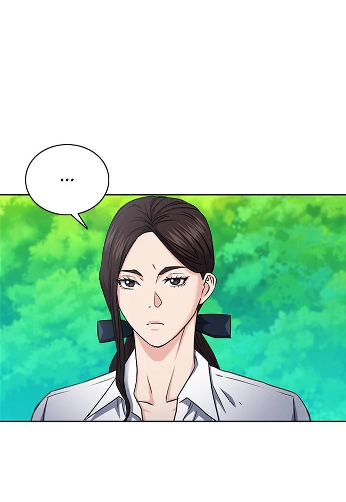 The Druid of Seoul Station Chapter 77, page 80 of 160