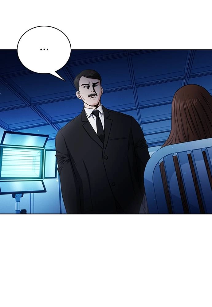 The Druid of Seoul Station Chapter 77, page 9 of 160