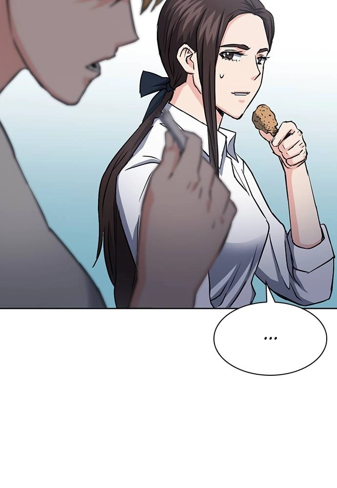 The Druid of Seoul Station Chapter 78, page 116 of 159
