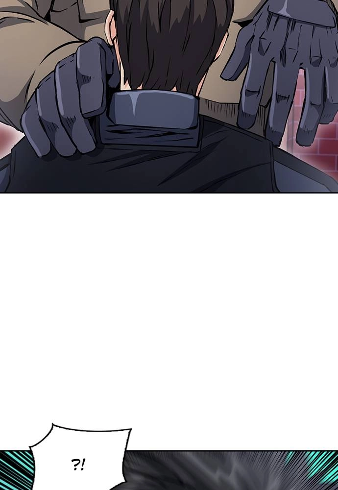 The Druid of Seoul Station Chapter 78, page 12 of 159