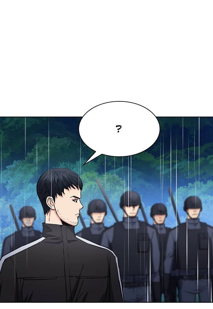 The Druid of Seoul Station Chapter 78, page 123 of 159