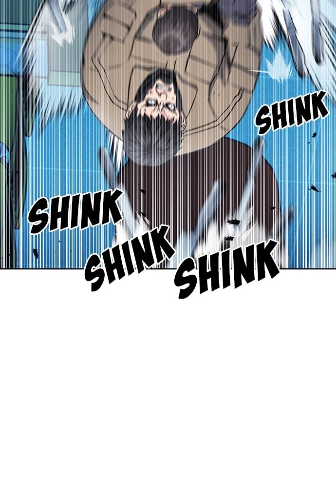 The Druid of Seoul Station Chapter 78, page 15 of 159