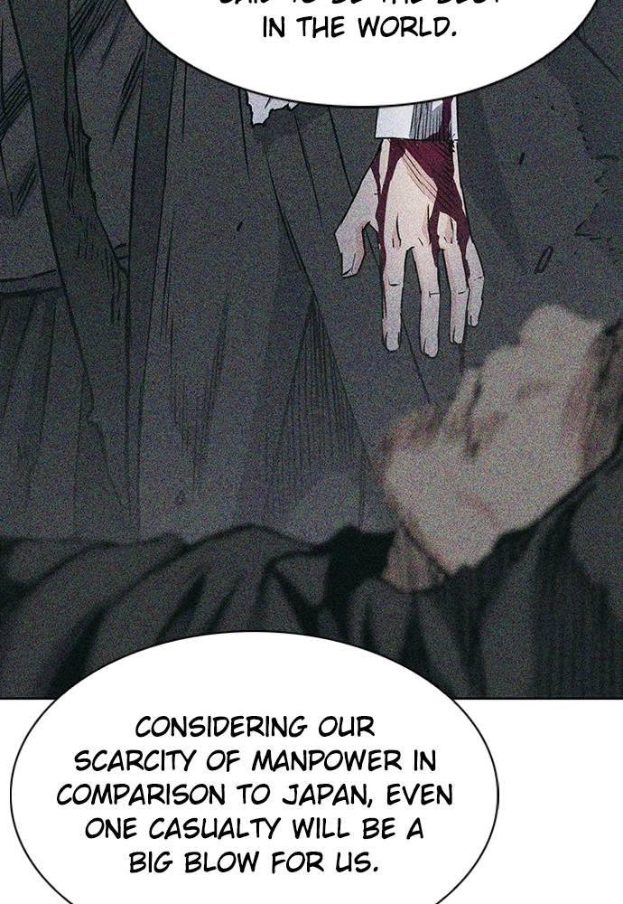 The Druid of Seoul Station Chapter 78, page 52 of 159