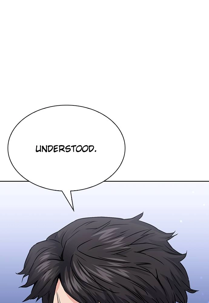 The Druid of Seoul Station Chapter 78, page 60 of 159